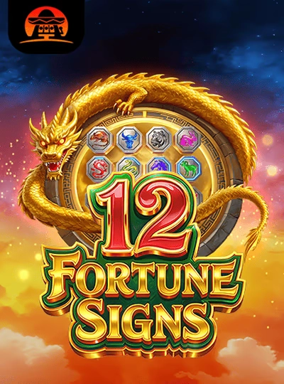 ks8